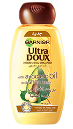 Offer Ultra Doux Shampoo Avocado 700ml