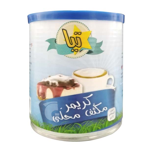 تيا حليب مكثف 1 كغ