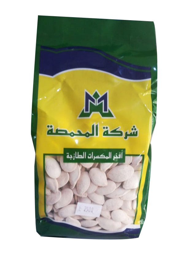 بزر ابيض المحمصة 250غ