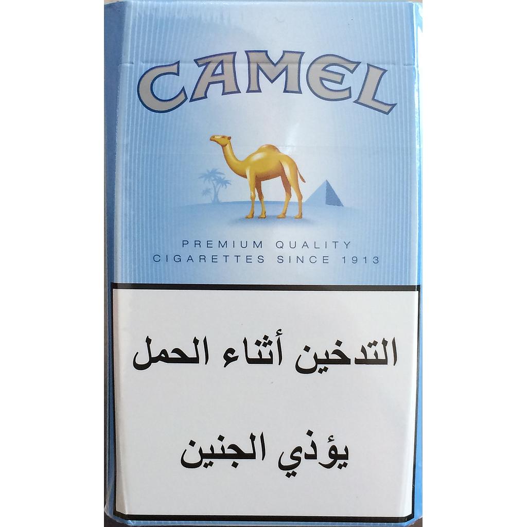 دخان الجمل