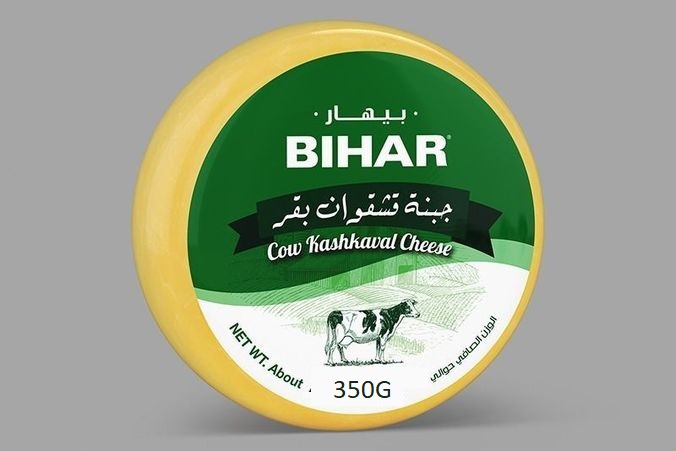 بيهار جبنة قشقوان 350غ