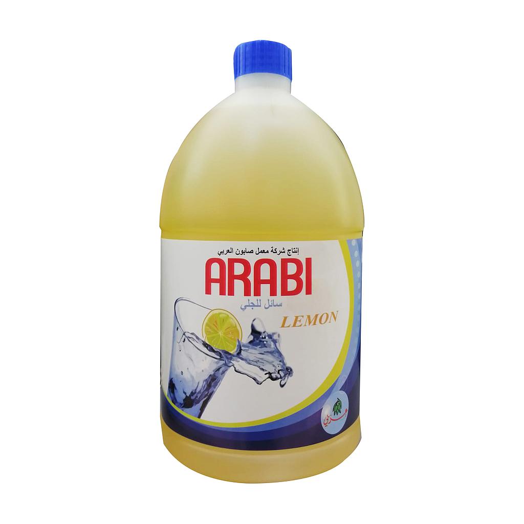 العربي سائل جلي برائحة الليمون 4ليتر 