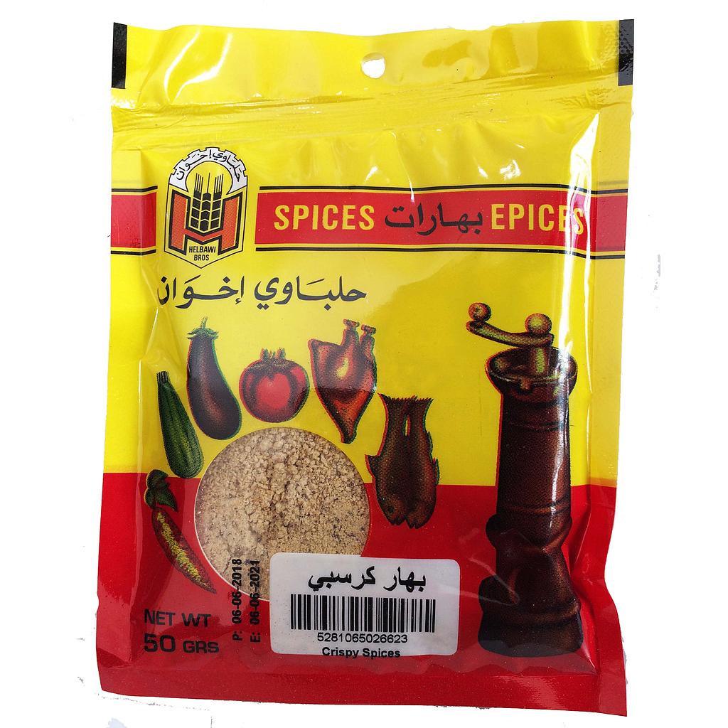بهار كرسبي حلباوي 50غ