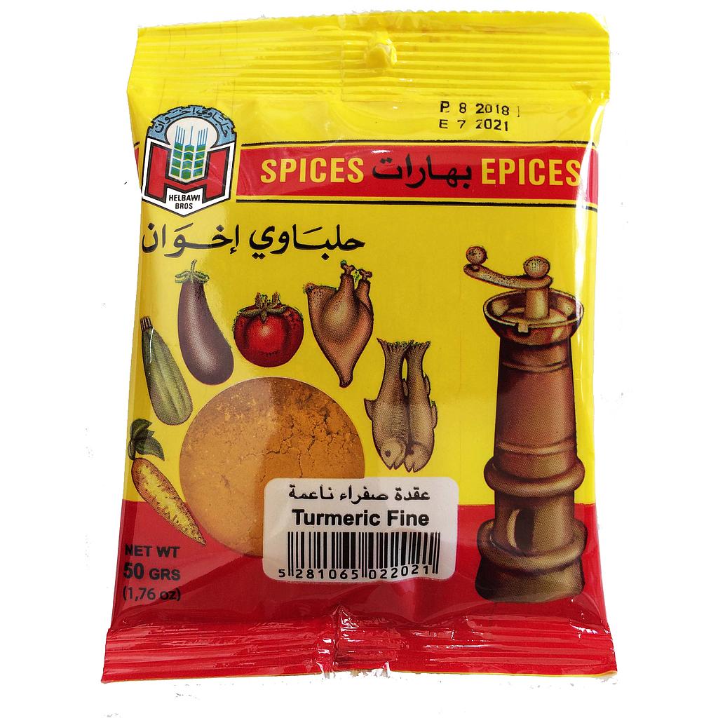 عقدة صفراء ناعم حلباوي 50غ