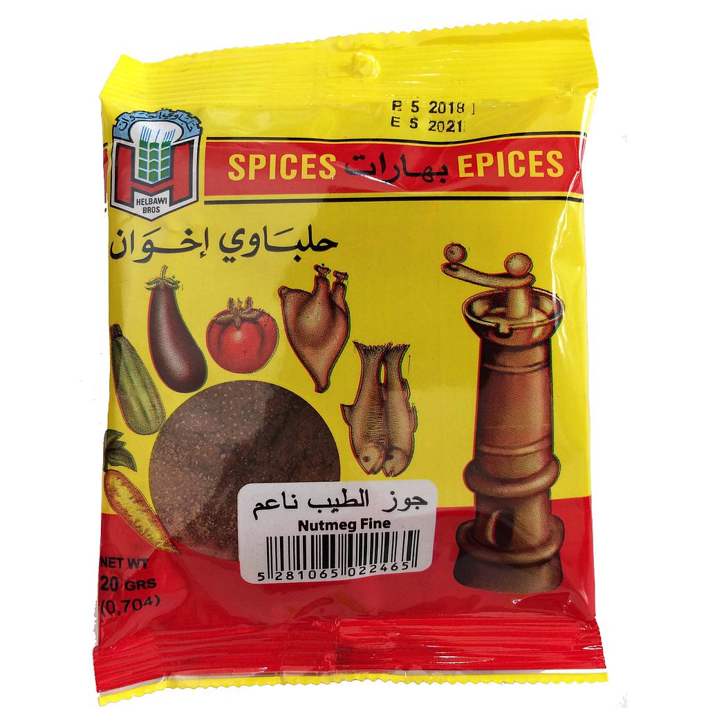 حلباوي جوزة الطيب 20غ