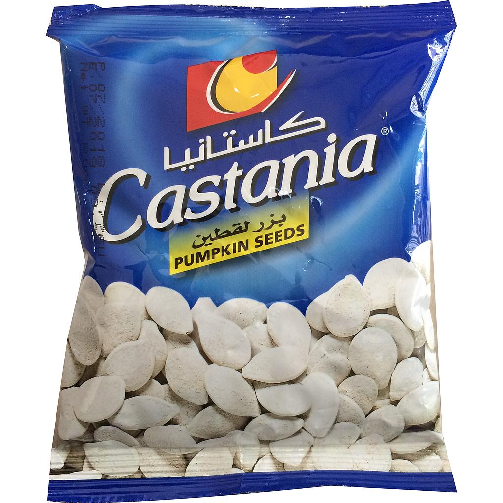 كاستانيا بزر يقطين 60غ