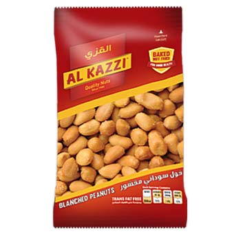 القزي فول سوداني مقشور 90غ