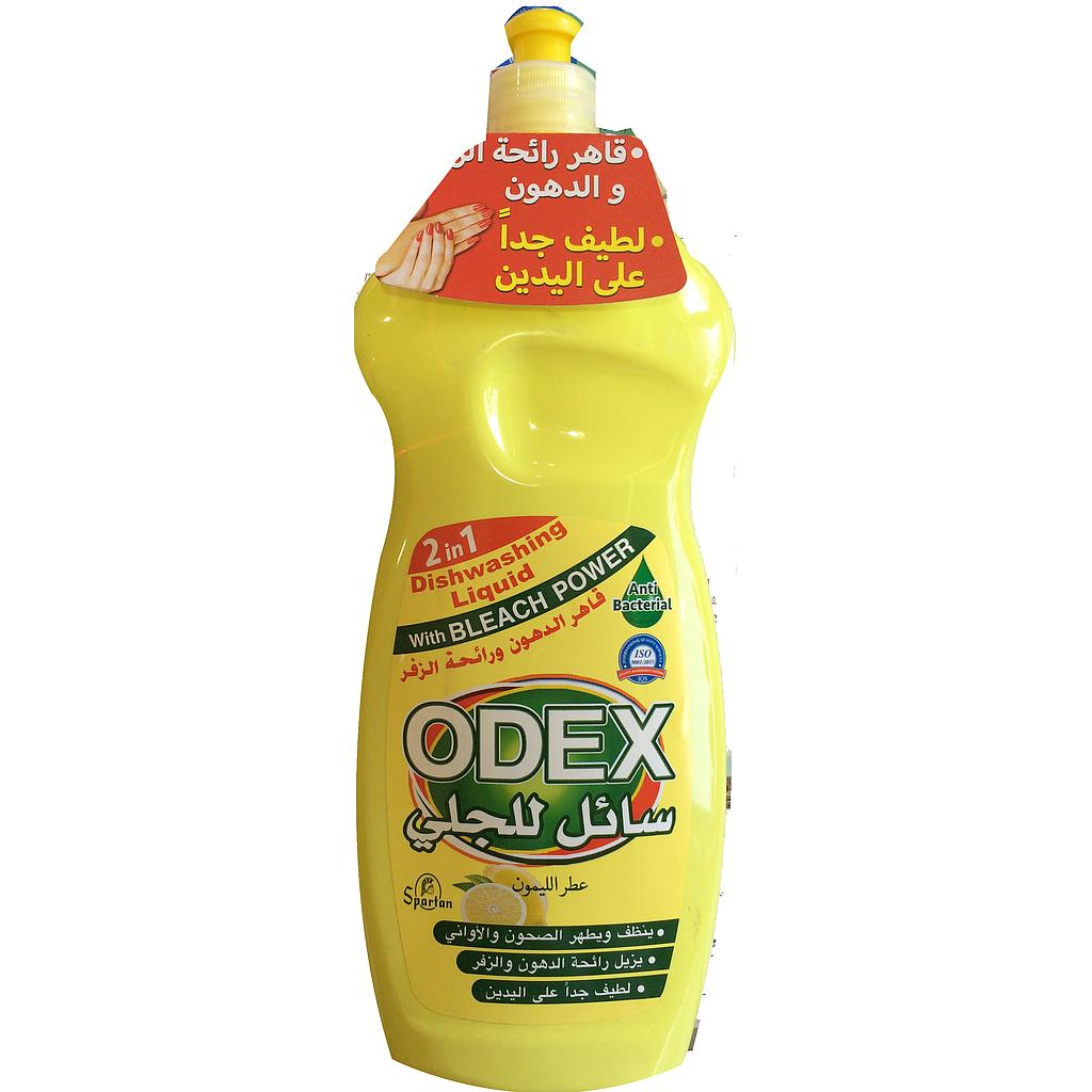 اودكس سائل جلي ليمون 800مل