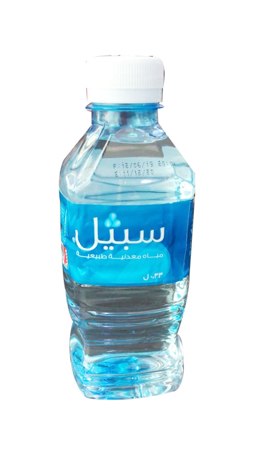 مياه سبيل 0.33 ليتر
