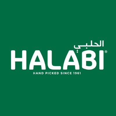 الحلبي فول سوداني بقشره 250غ