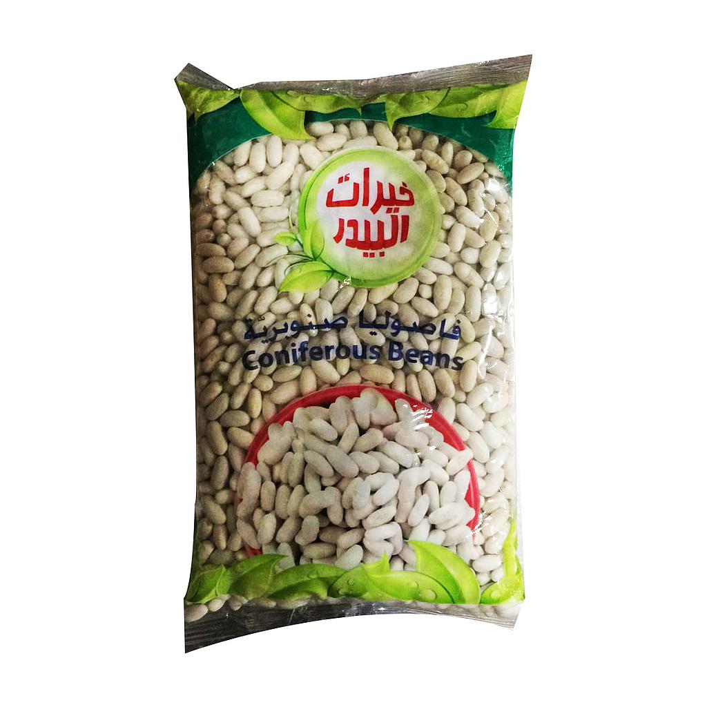 Khayrat Albaydar Coniferous Beans 900g