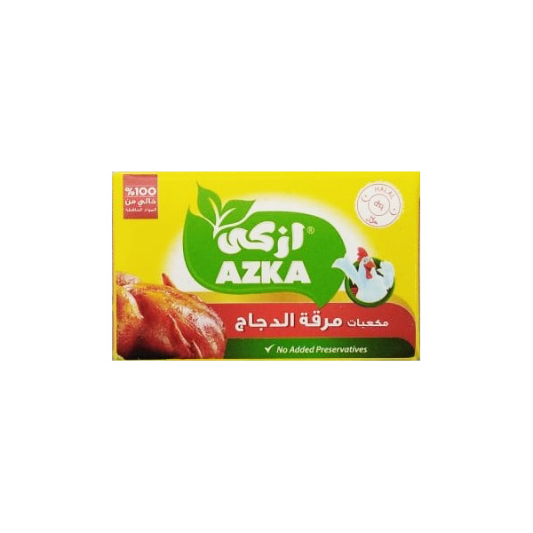 ازكى مكعب مرقة الدجاج 