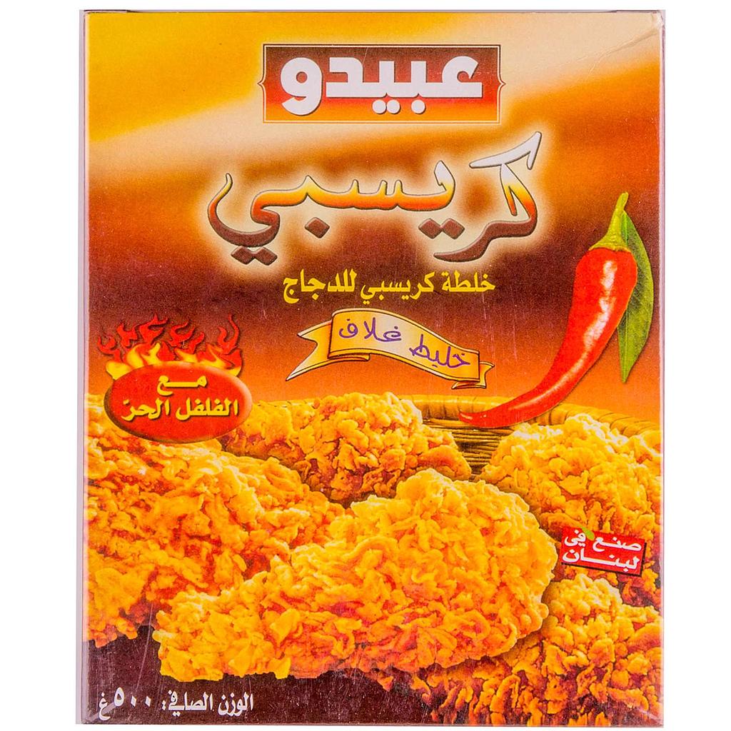 عبيدو خلطة كرسبي دجاج حر 500غ