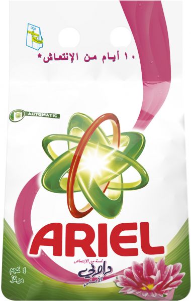 مسحوق اريل 4ك داوني