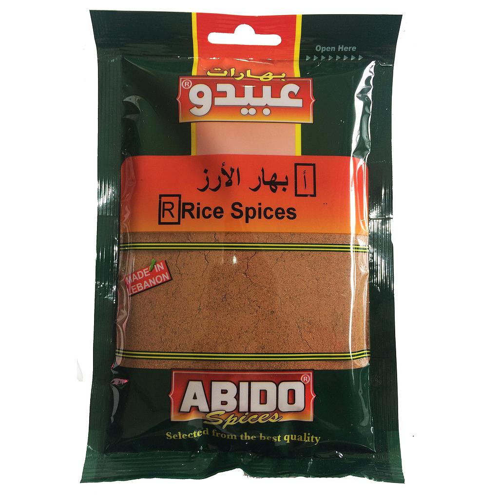 بهار ارز عبيدو 100غ