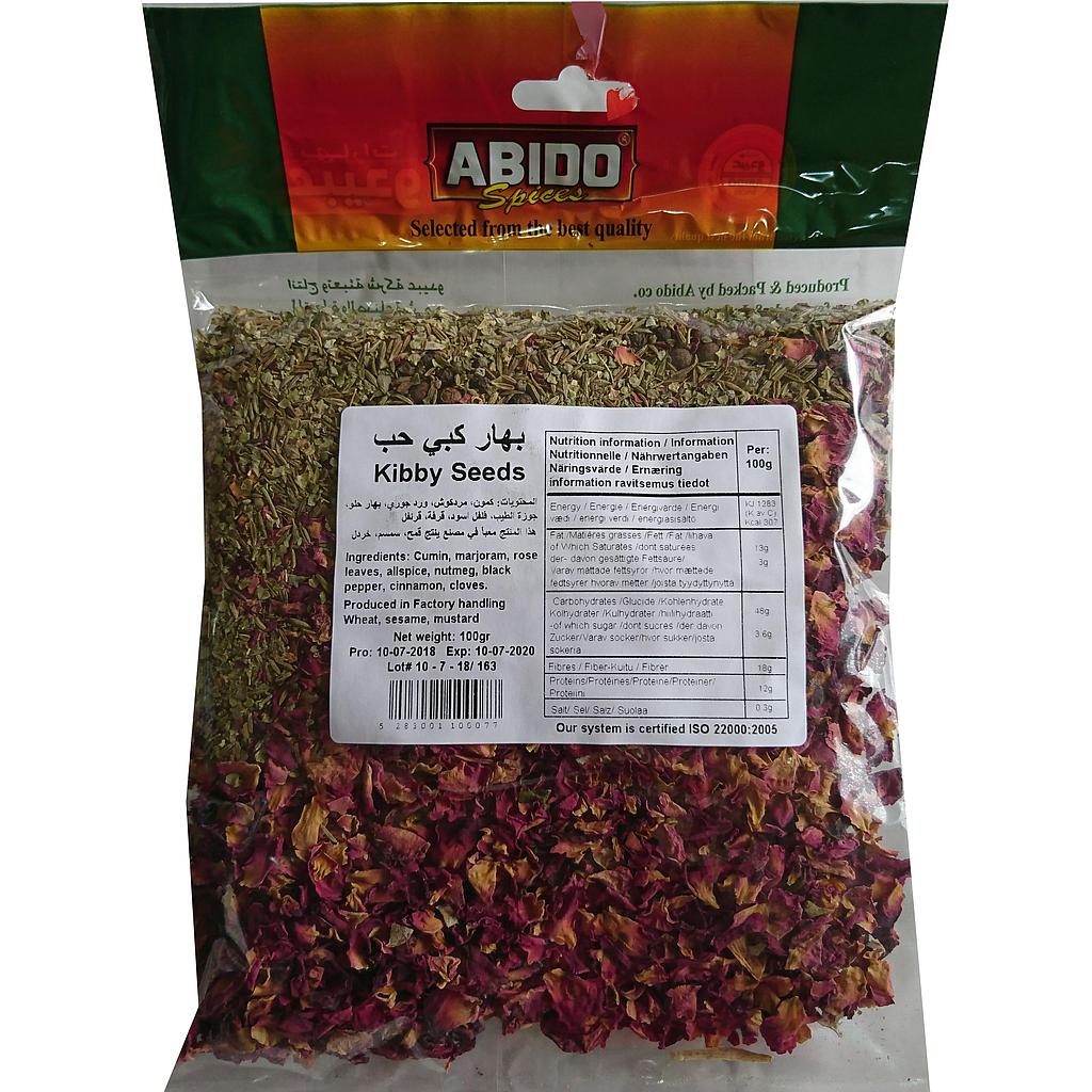 بهار كبة حب عبيدو 100غ