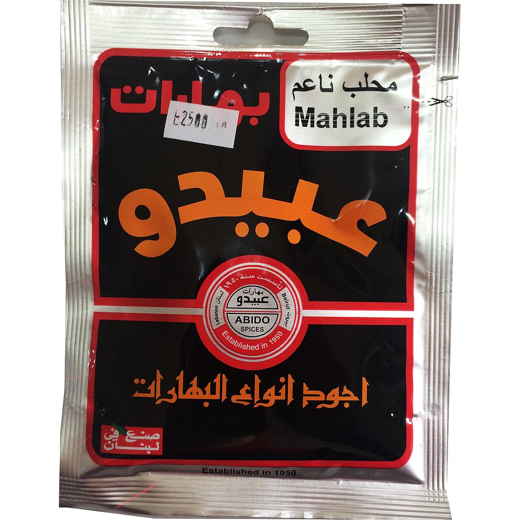 محلب ناعم عبيدو 20غ