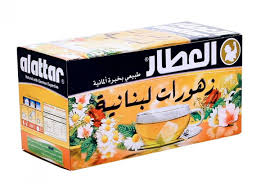 Alattar Lebanese Zhourat *20bags