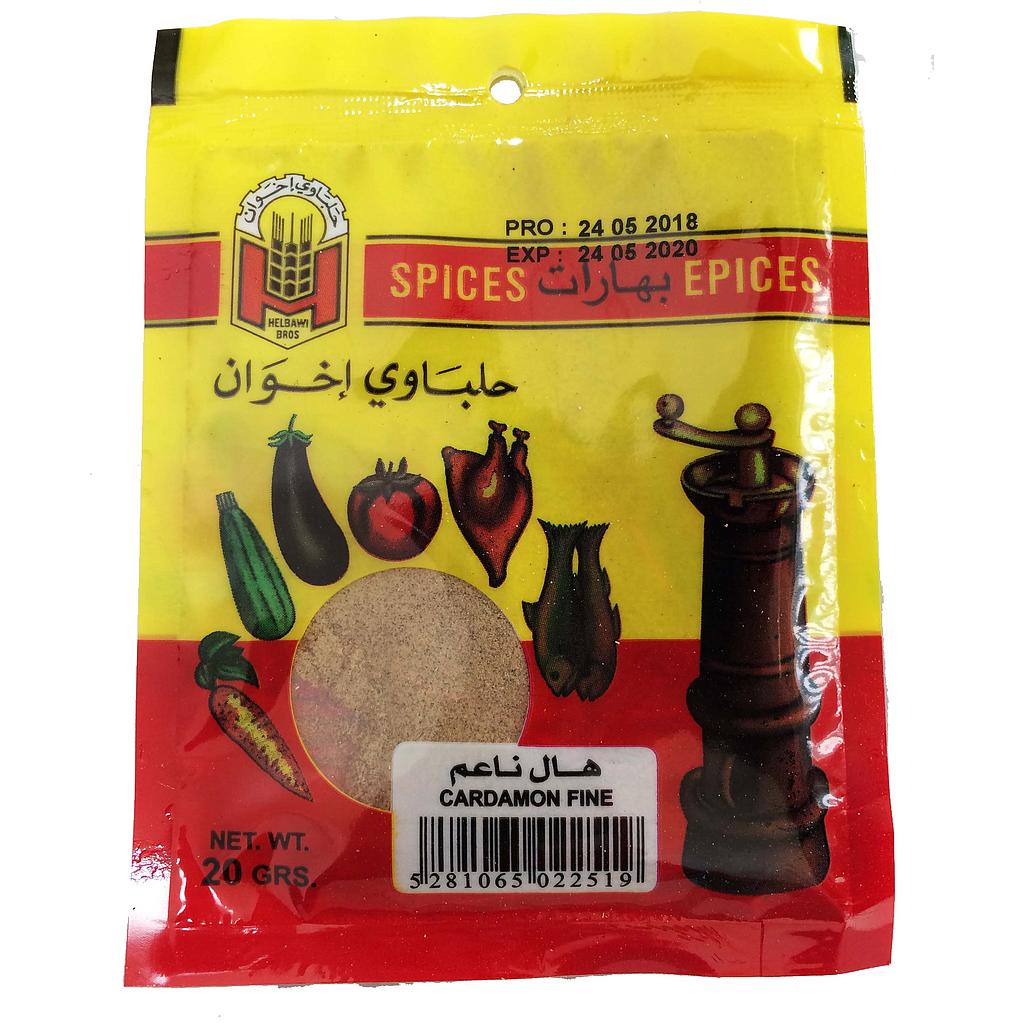 هال ناعم حلباوي 20غ