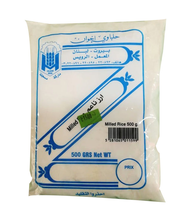 ارز ناعم حلباوي 1/2ك