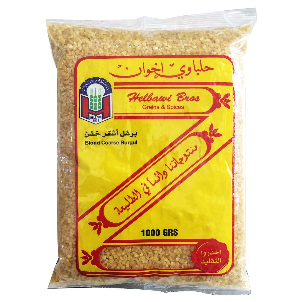 حلباوي برغل ابيض خشن 1 كلغ