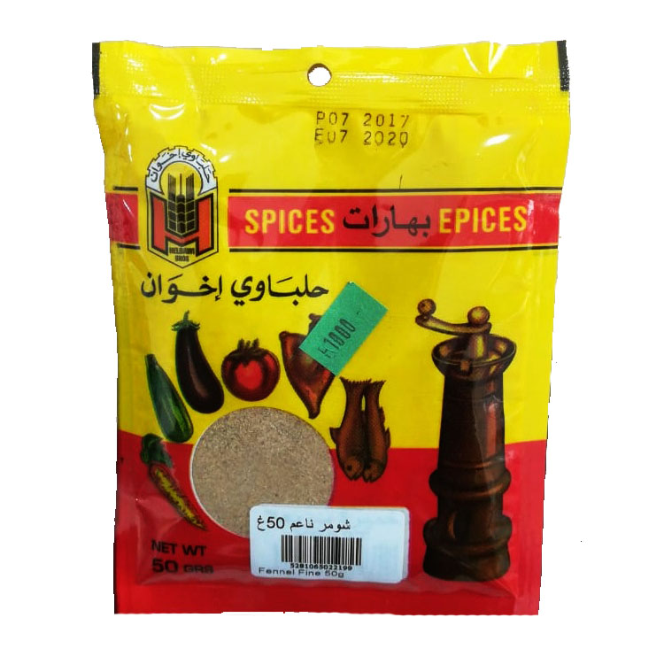 شومر ناعم حلباوي 50غ