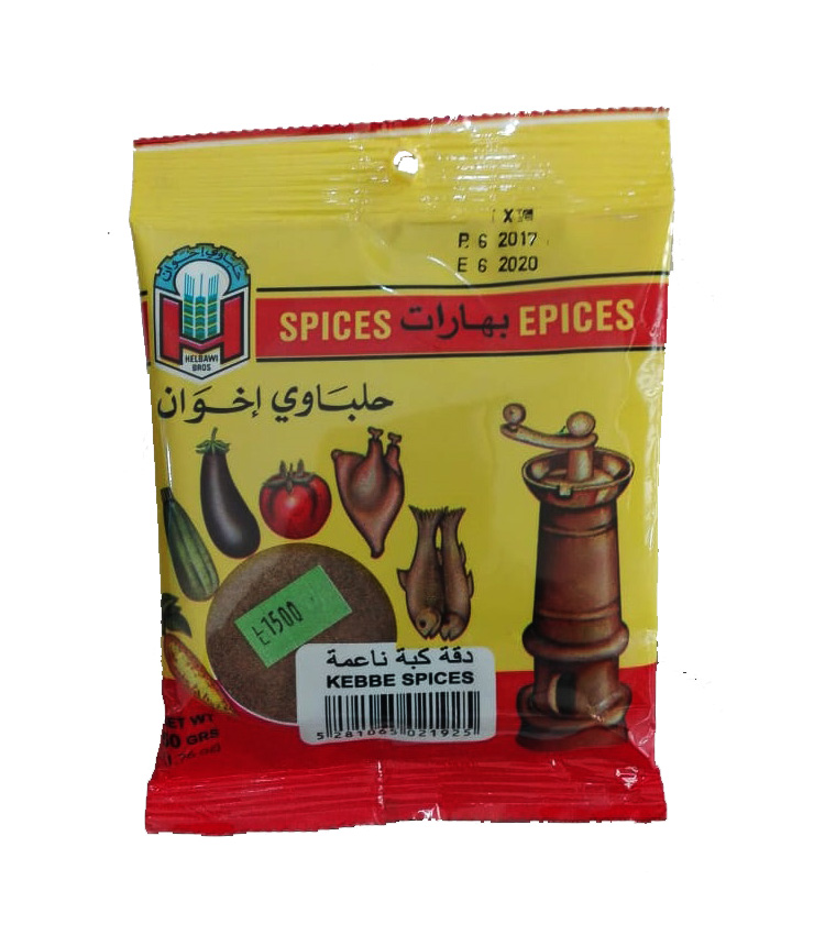 Helbawi Fine Kebbeh Spices 