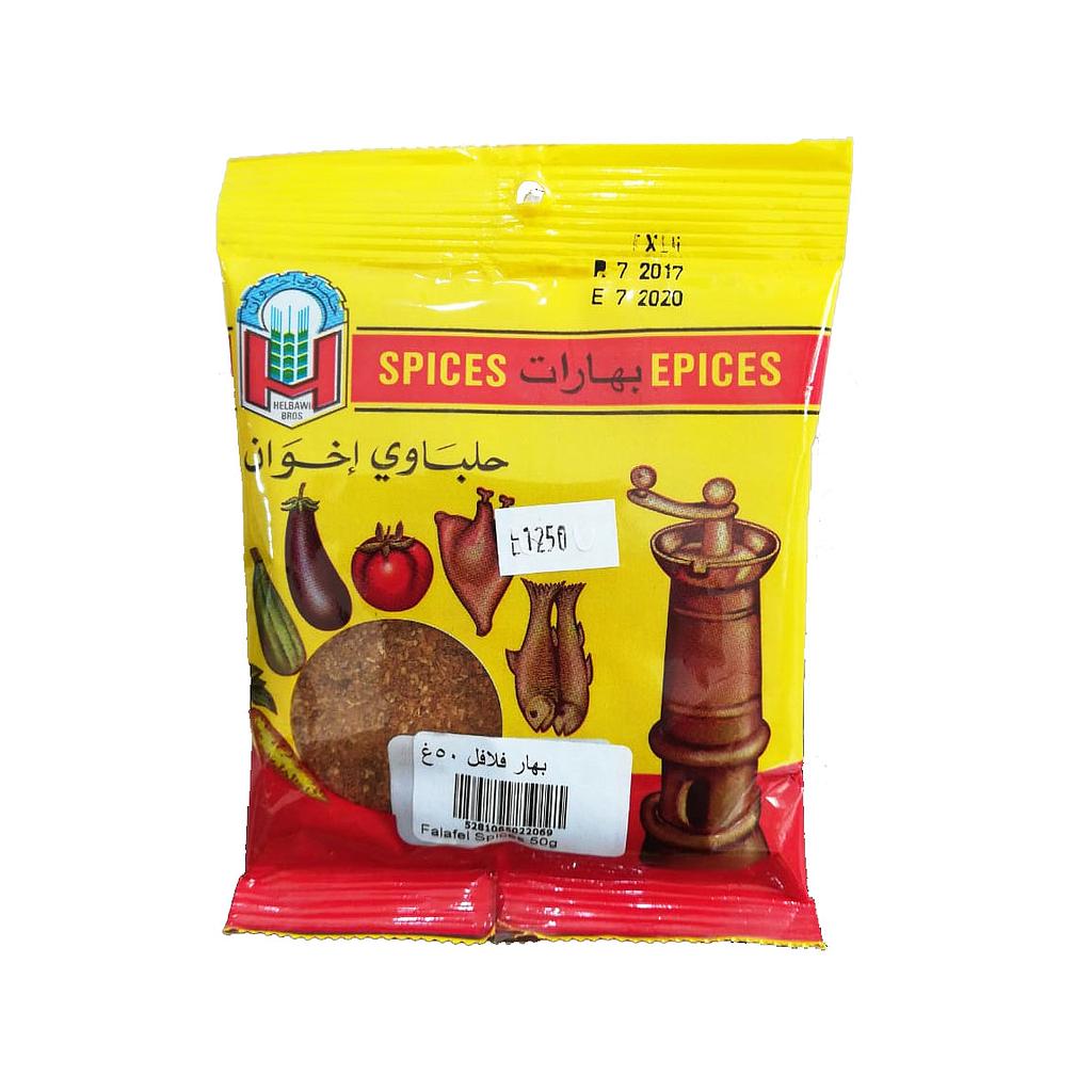 عصفر حلباوي 20غ