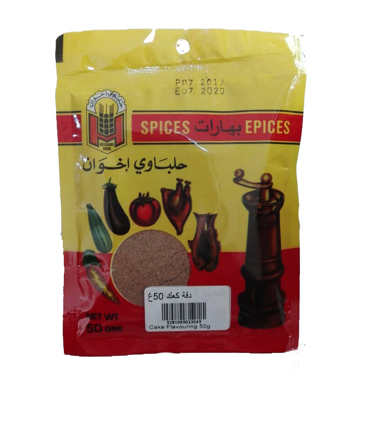 دقة كعك حلباوي 50غ