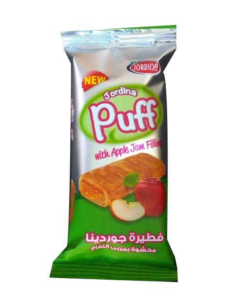 فطيرة جوردينا بحشوة التفاح 
