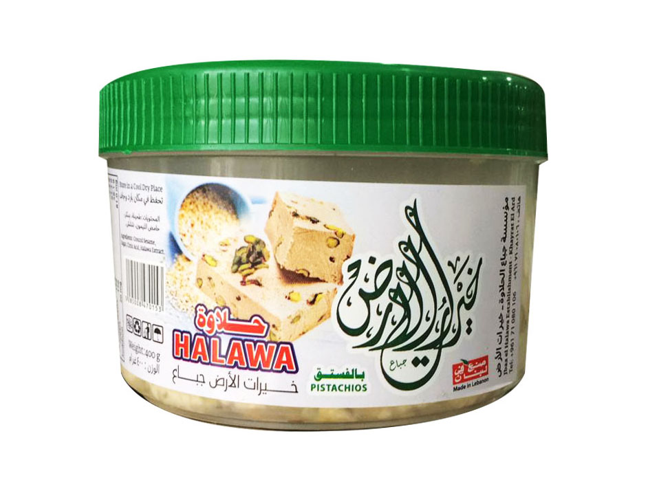 خيرات الأرض حلاوة بالفستق 400غ