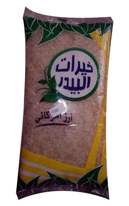 خيرات البيدر ارز امريكي 900غ