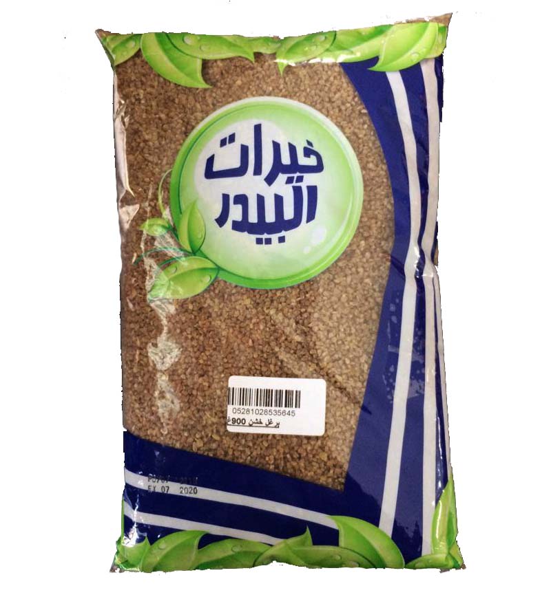 برغل خشن خيرات البيدر 900غ