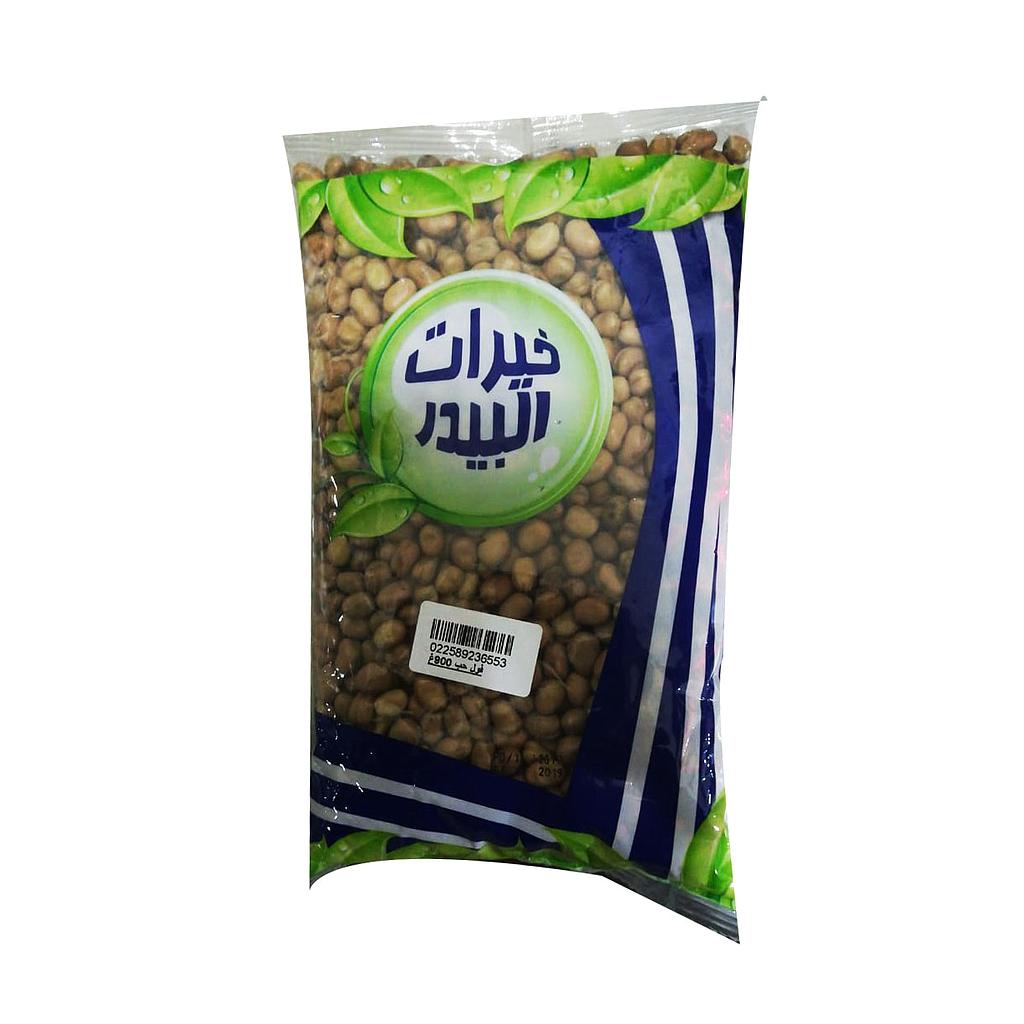 فول حب خيرات البيدر 1ك
