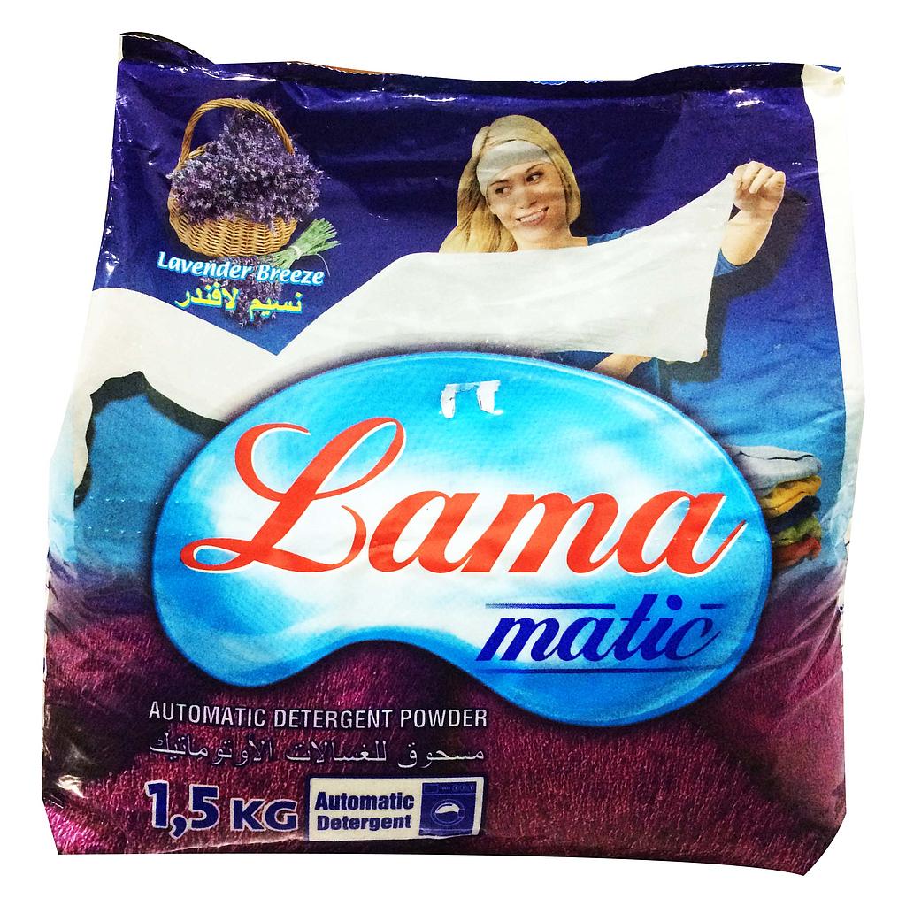 مسحوق غسيل لما لافندر 1.5كلغ