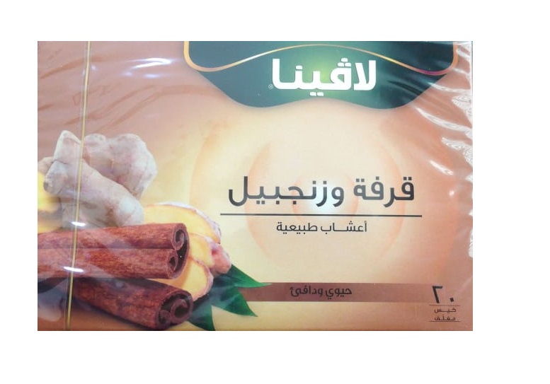 لافينا قرفة وزنجبيل 20 كيس