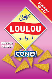بطاطا لولو طرابيش