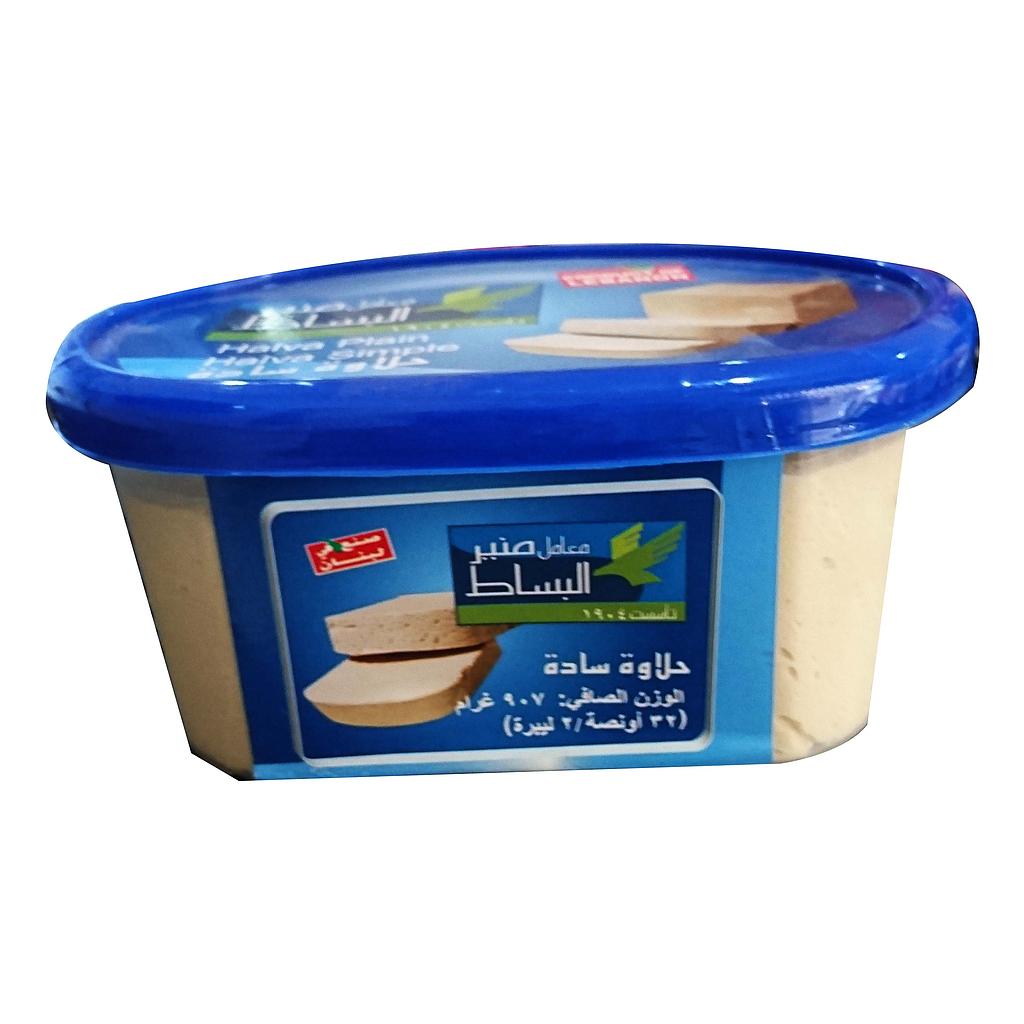 حلاوة سادة منير البساط 1ك