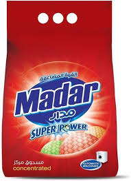 مسحوق مدار 8ك احمر