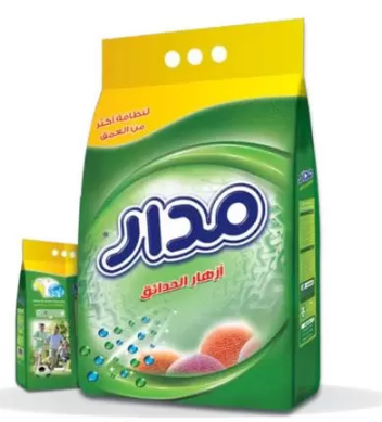 مسحوق مدار 8ك اخضر