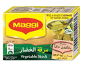 مكعب ماجي مرقة الخضار