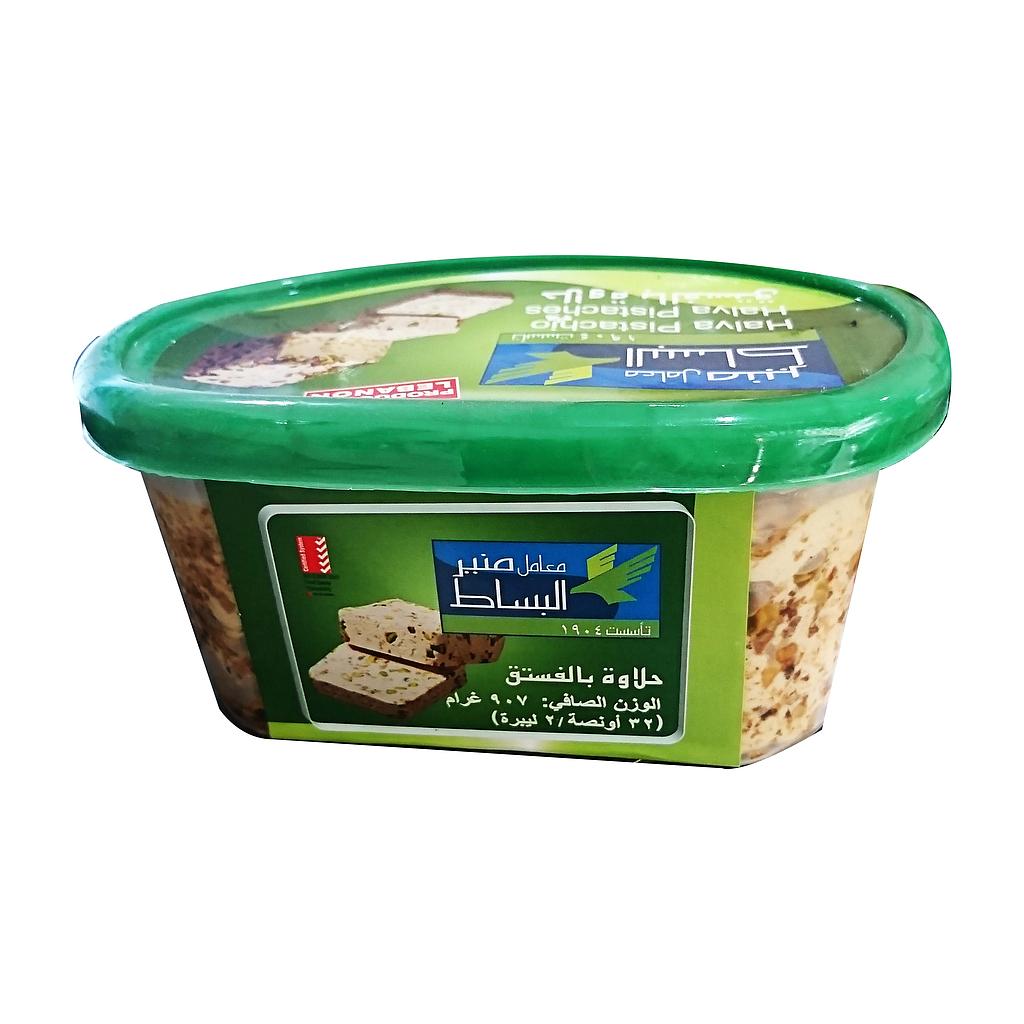 حلاوة محشي منير البساط 1ك