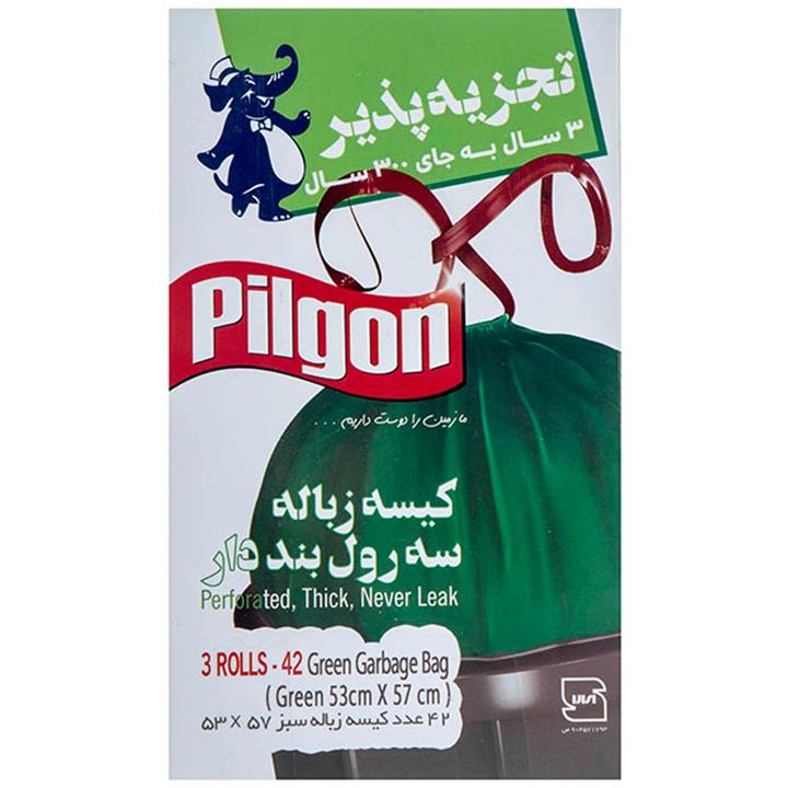 Pilgon Garbage Bags Rolls *42