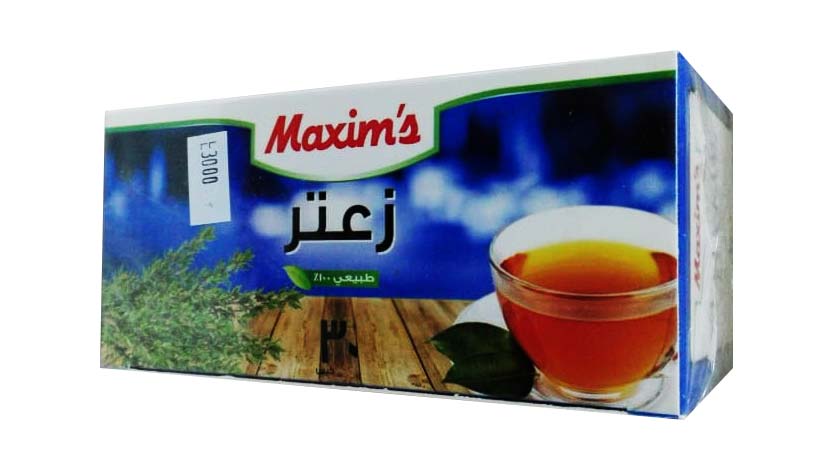 Maxim's Thyme *30 bags