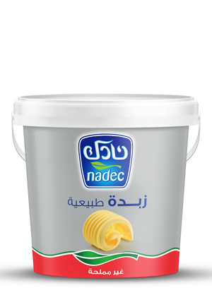 زبدة نادك 1كلغ
