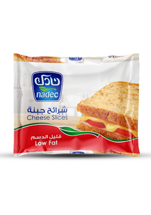 نادك شرائح جبنة قليل الدسم 200غ