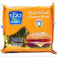 شرائح جبنة نادك برجر 200غ