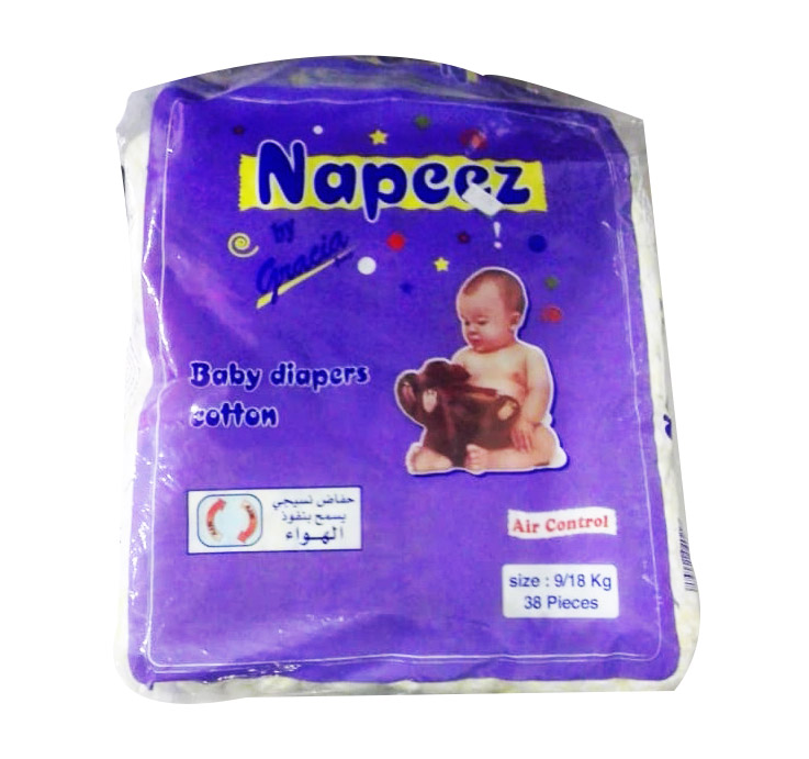حفاضات نابيز 9-18كلغ *38