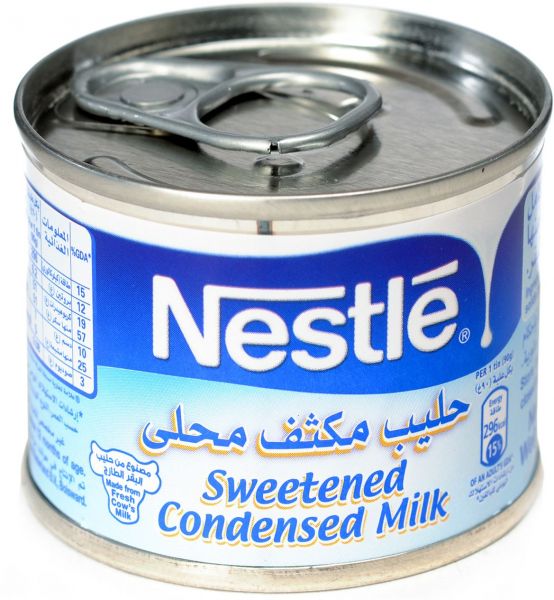 حليب مكثف محلى نسله 90غ