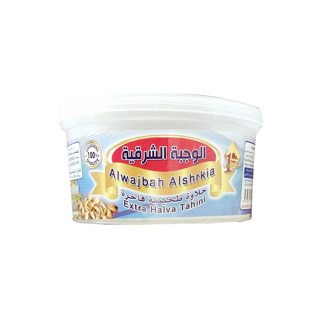 Alwajbah Alshrkia Pistachio Halawa 300g